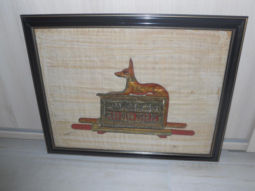 Egyptische papyrus, Ophalen