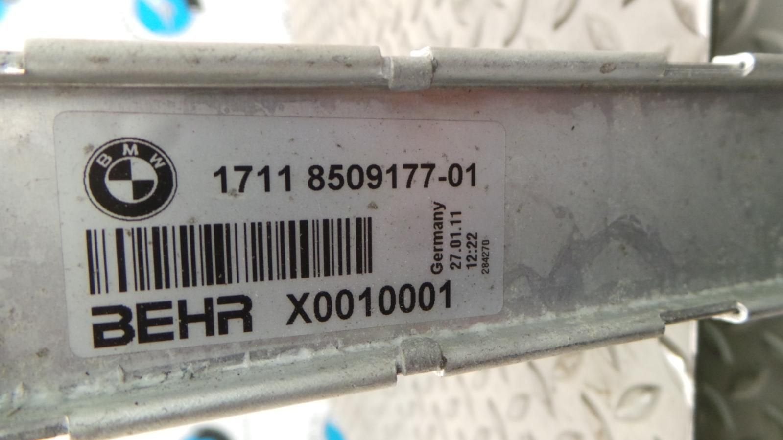 BMW 5 SERIES RADIATEUR 2012, Ophalen of Verzenden, Gebruikt, Stiba lid