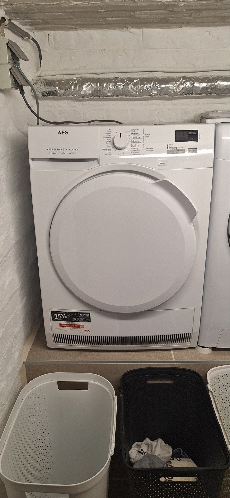 Seche linge AEG 7kg, Electroménager