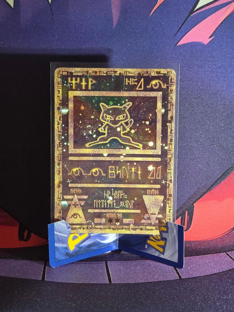 Pokémon Ancient Mew Holo Promo, Ophalen of Verzenden, Foil