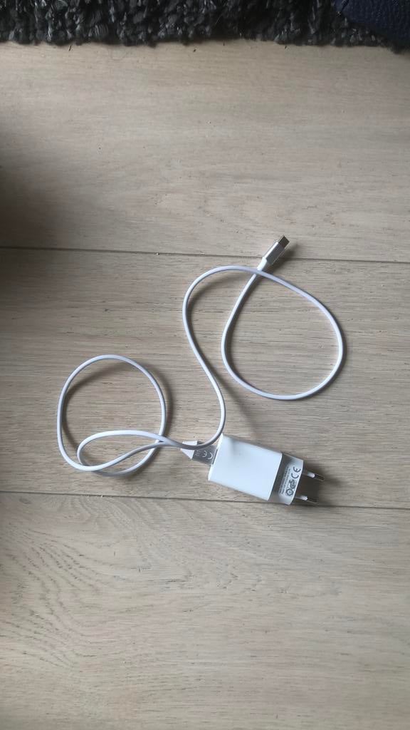 Oplader Samsung., Telecommunicatie, Mobiele telefoons | Telefoon-opladers, Ophalen, Zo goed als nieuw, Samsung