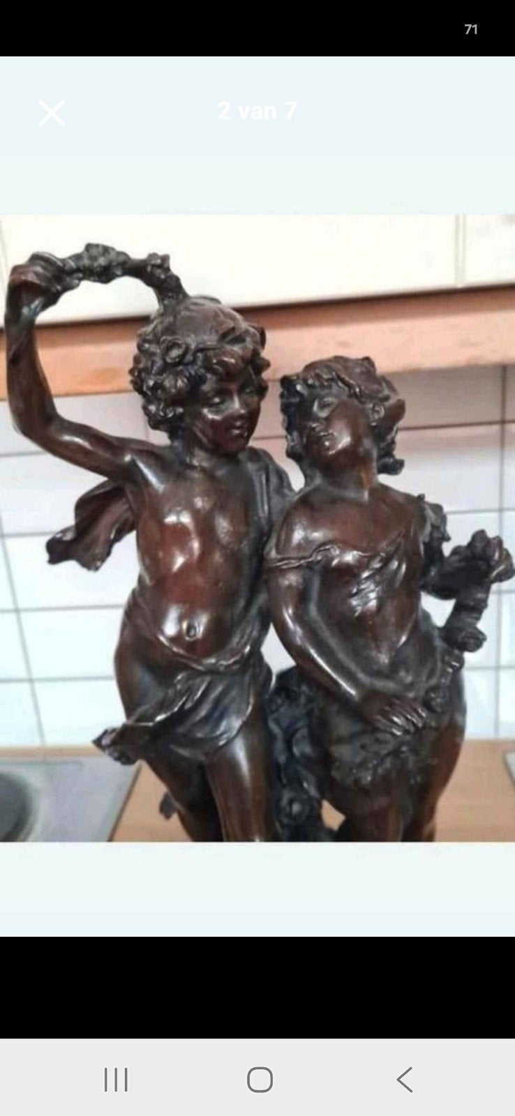 Prachtige Replica August Moreau young lovers, Antiek en Kunst, Ophalen of Verzenden