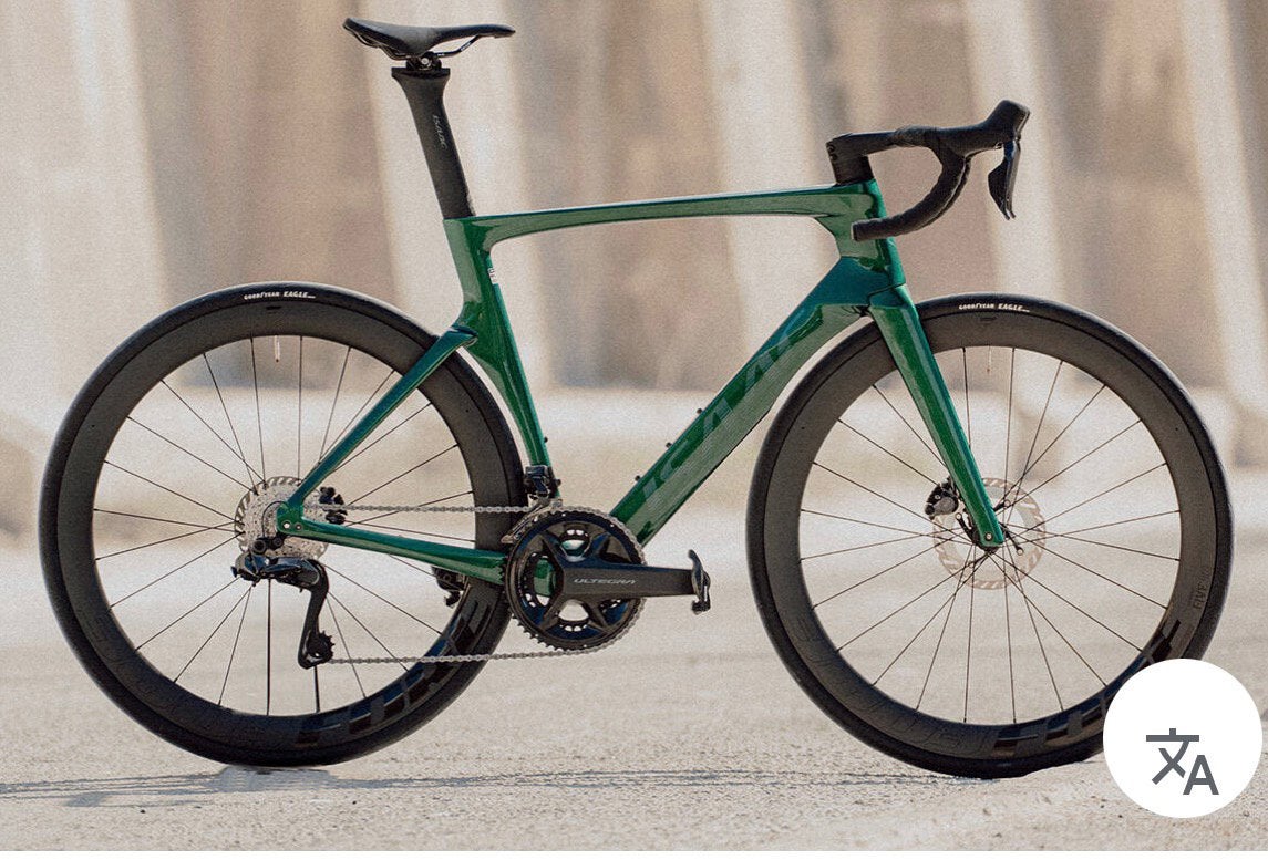 Isaac Meson Carbon  105di2 Maat M met fore five wheels, Ophalen of Verzenden, Nieuw