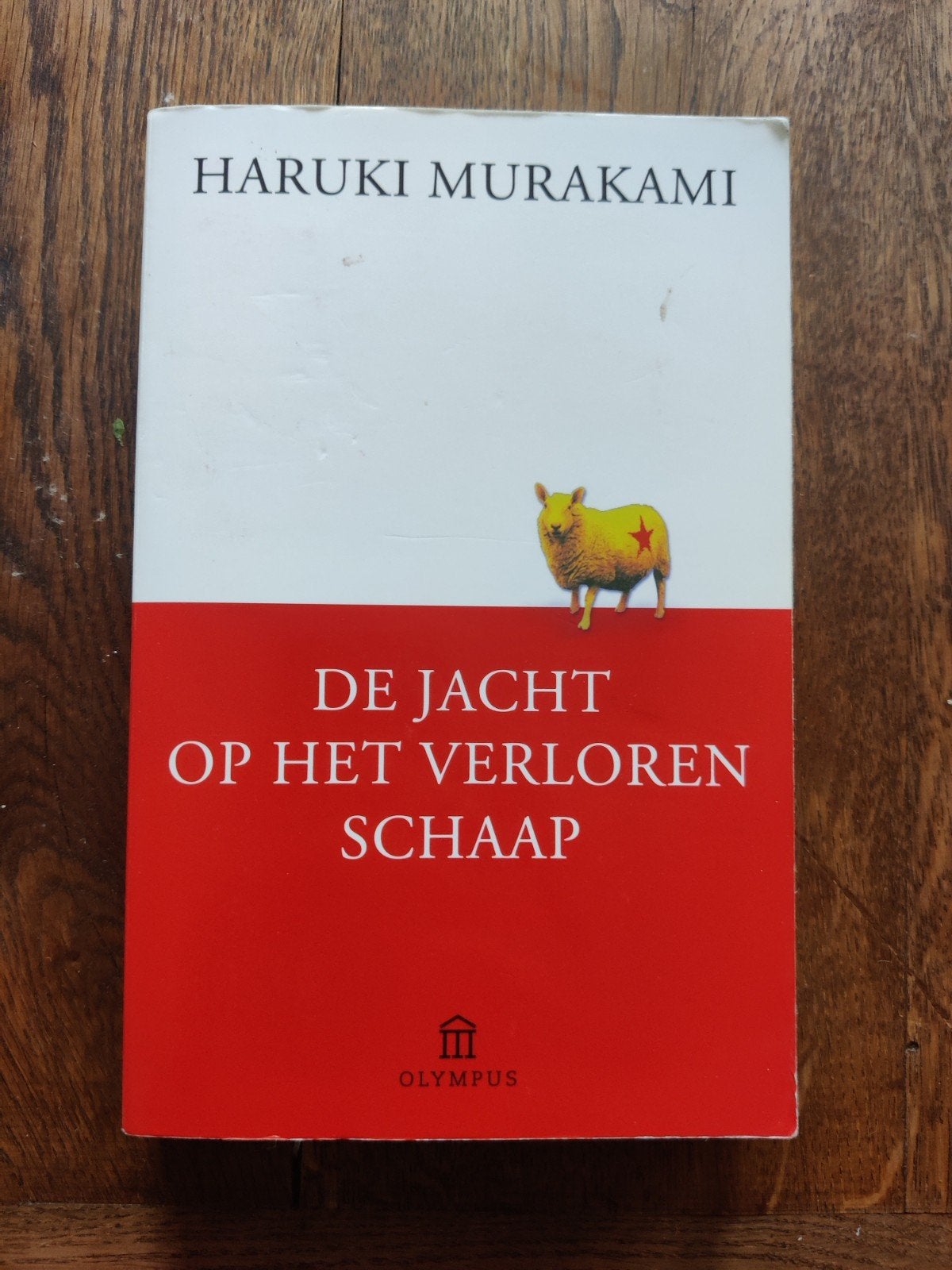 De jacht op het verloren schaap - Murakami, Enlèvement ou Envoi