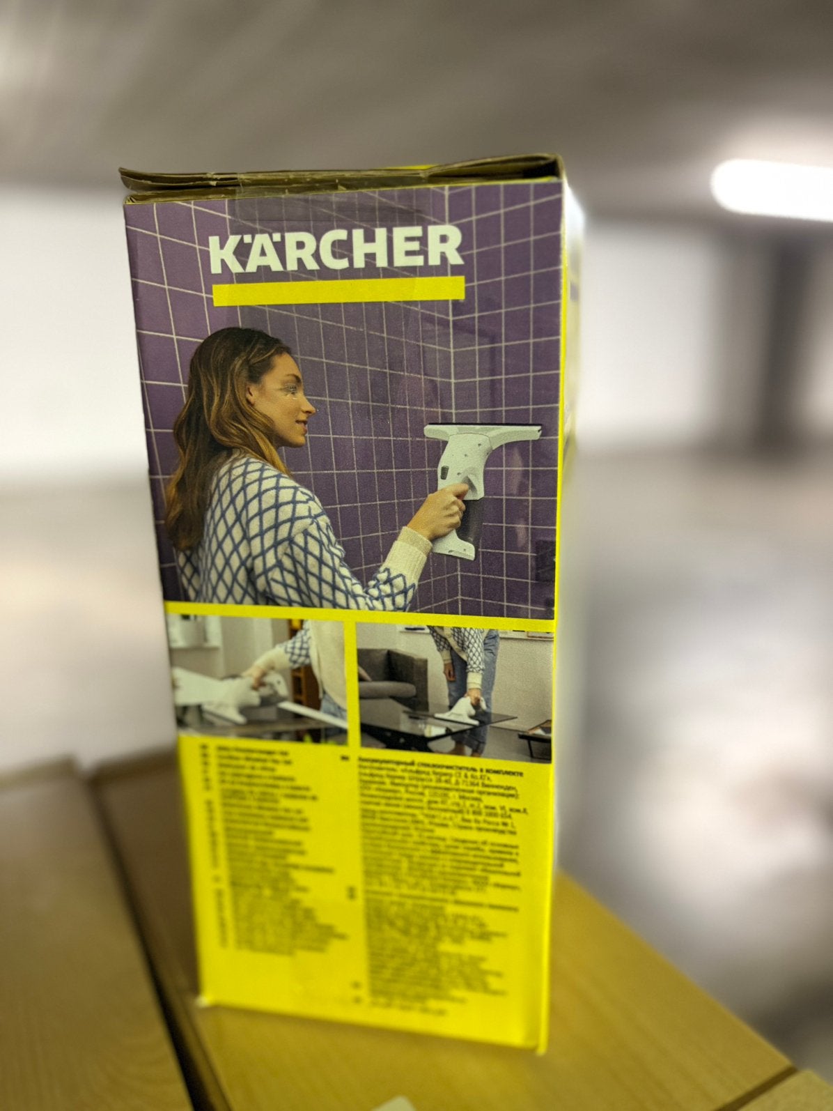Karcher KWI1 ramenwasser, Ophalen