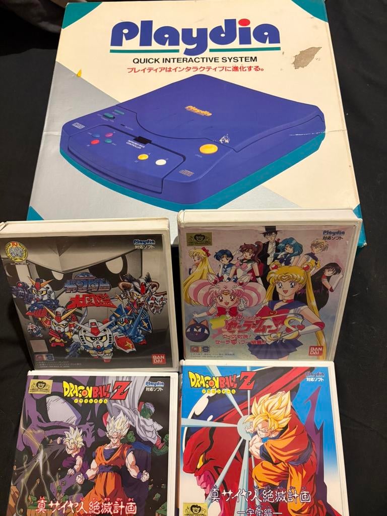 Playdia bandai avec 4 jeux dragon ball z etc, Enlèvement, Comme neuf