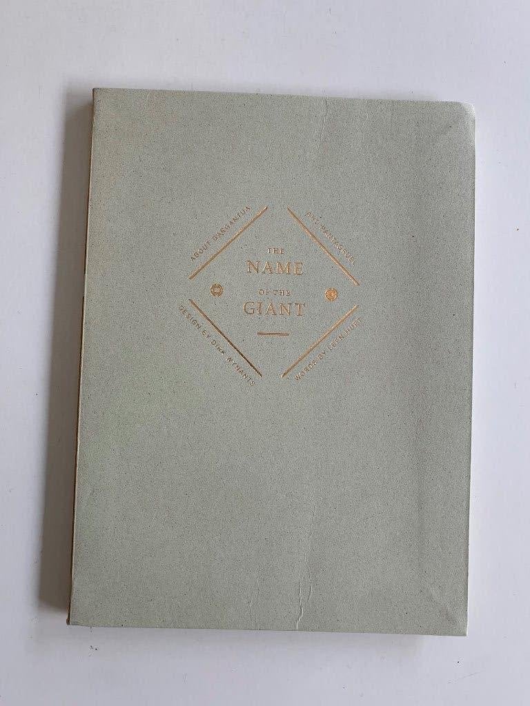 The name of the giant/Le nom du géant/ De naam van de reus, Enlèvement ou Envoi, Neuf
