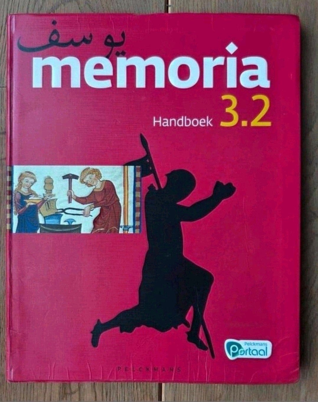 Memoria 3.2 handboek geschiedenis voor 3de middelbaar, Livres, Livres scolaires, Enlèvement ou Envoi, Comme neuf, Secondaire, Histoire