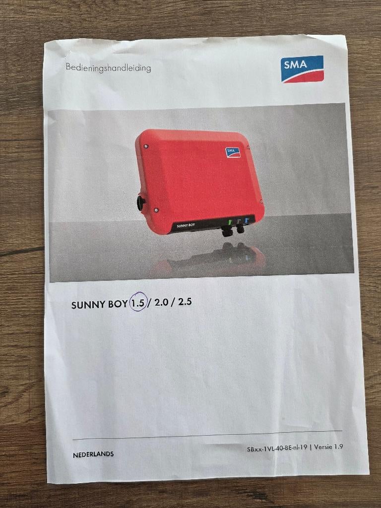 SMA omvormen Sunny boy 1500 kw, Doe-het-zelf en Bouw, Ophalen, Zo goed als nieuw