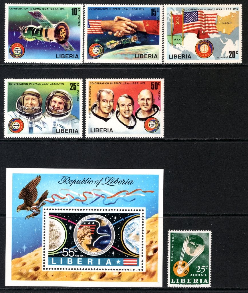 LIBÉRIA Lot de timbres MH/MNH, Envoi, Autres pays, Non oblitéré