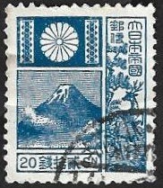 1 Postzegel Japan 1922 Berg Fuji, Enlèvement ou Envoi, Affranchi, Asie orientale