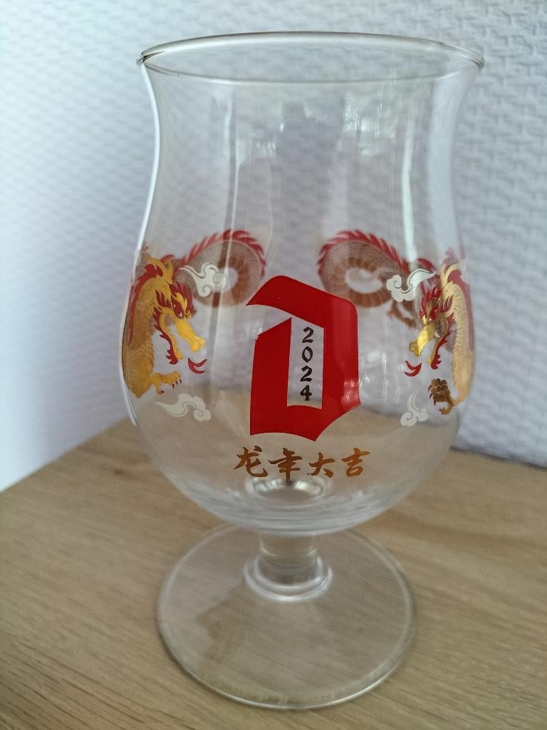 Duvelglas Chinees Nieuwjaar 2024, Collections, Marques de bière, Enlèvement ou Envoi, Comme neuf, Verre ou Verres, Duvel