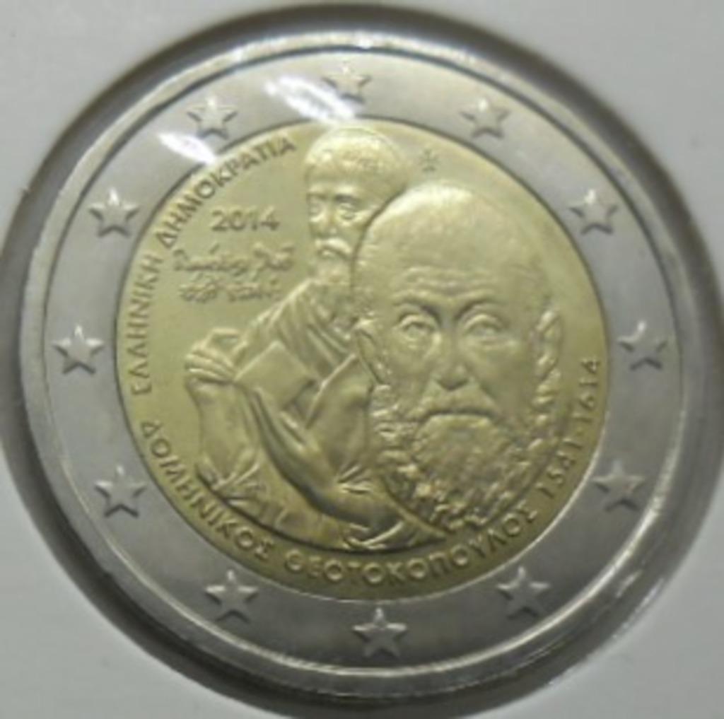 2 euro commémorative 2014 Grèce "El Greco". UNC., Timbres & Monnaies, Envoi, Grèce, 2 euros, Monnaie en vrac