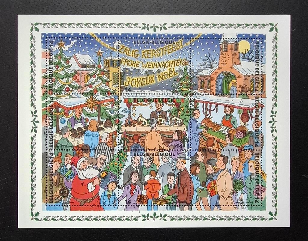 België: OBP 2671/79 ** Kerstmis en Nieuwjaar 1996., Kerst, Frankeerzegel, Ophalen of Verzenden, Zonder stempel