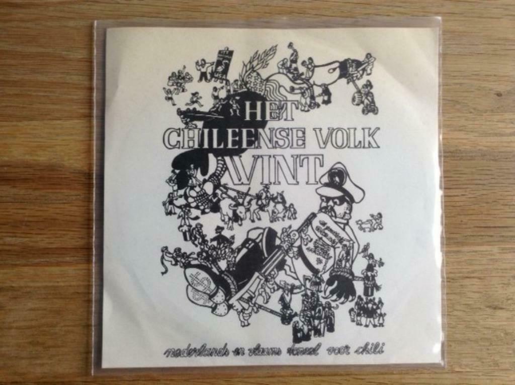 single kollektief internationale nieuwe scene, Cd's en Dvd's, Vinyl Singles, Nederlandstalig, 7 inch, Ophalen of Verzenden