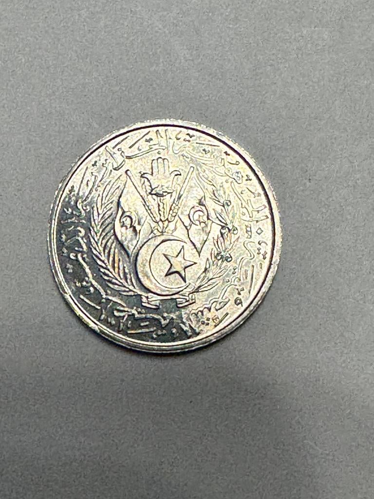 Speciale vondst  munt   Algerijnse 2 centimes uit 1964., Ophalen of Verzenden