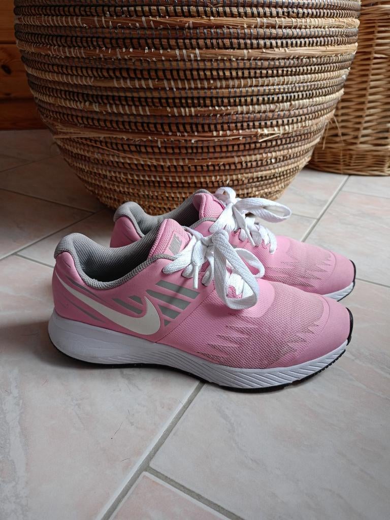 Baskets Nike Star Runner, Sports & Fitness, Course, Jogging & Athlétisme, Course à pied, Nike, Chaussures de course à pied, Comme neuf