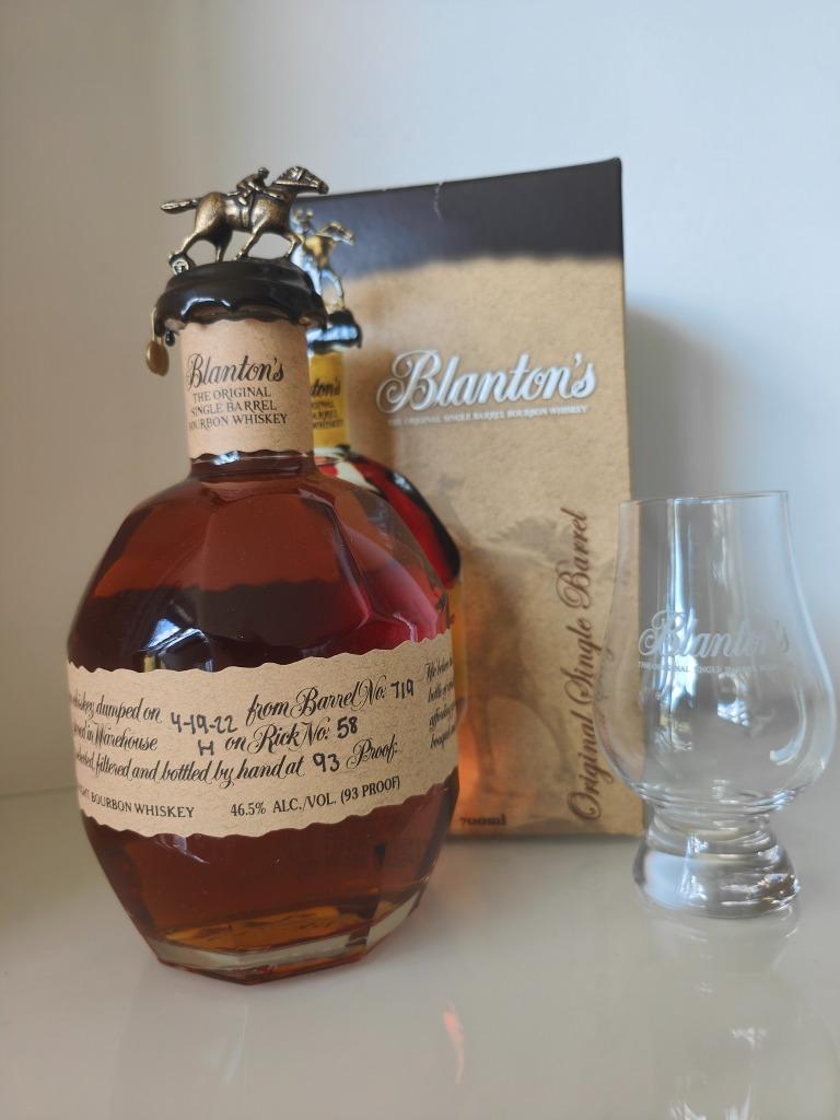 Blanton's Original, par LMDW, bouteille 80, baril 719, bouch, Collections, Vins, Neuf, Autres types, Amérique du Nord, Enlèvement ou Envoi