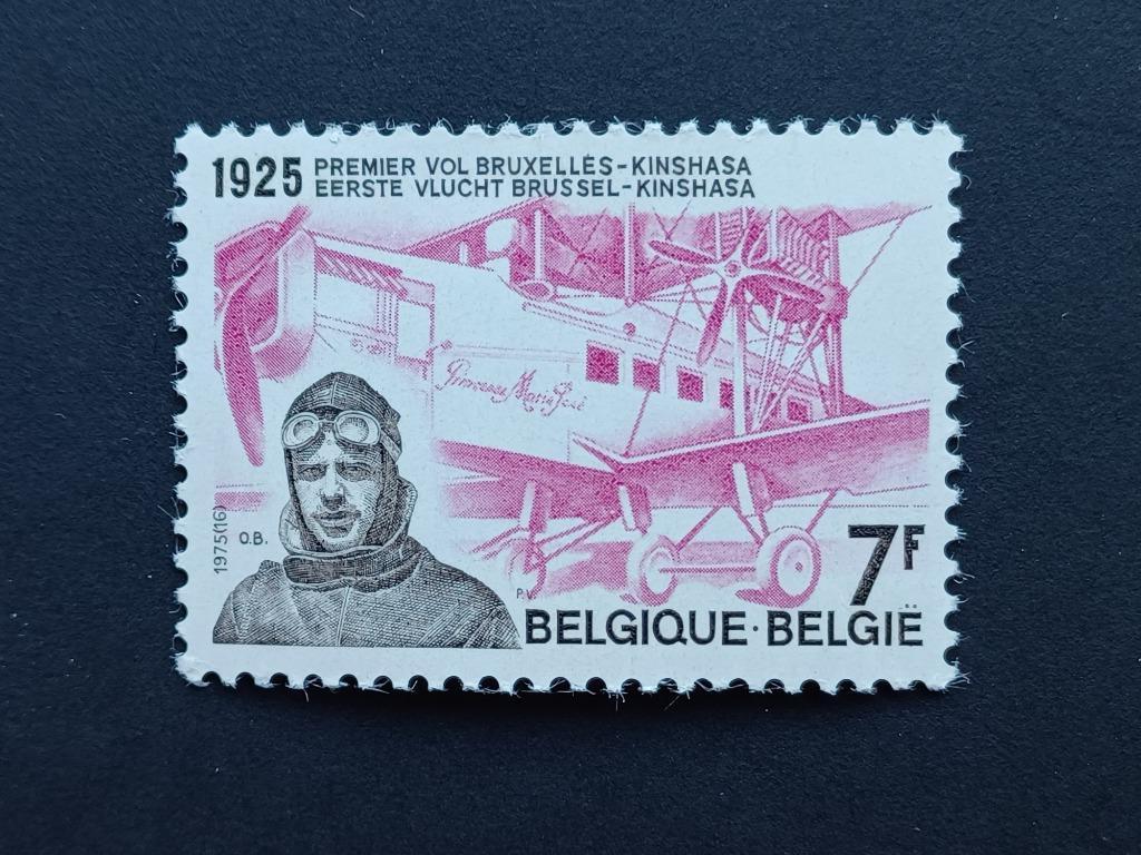 Timbres de Belgique, Enlèvement ou Envoi, Non oblitéré, Neuf