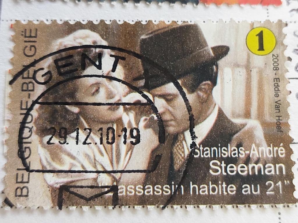 Postzegels België OBP 3764, Postzegels en Munten, Postzegels | Europa | België, Gestempeld, Gestempeld, Ophalen of Verzenden