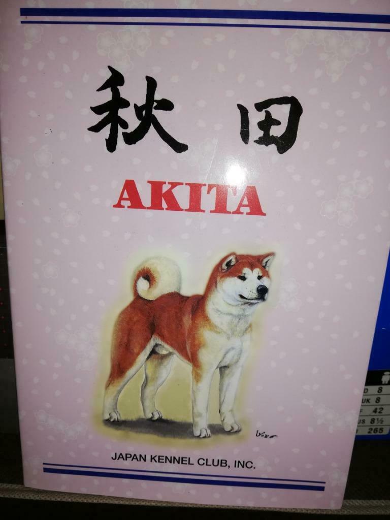 Boek Akita, Honden, Nieuw, Ophalen of Verzenden, Mr. Naoto Kajiwara