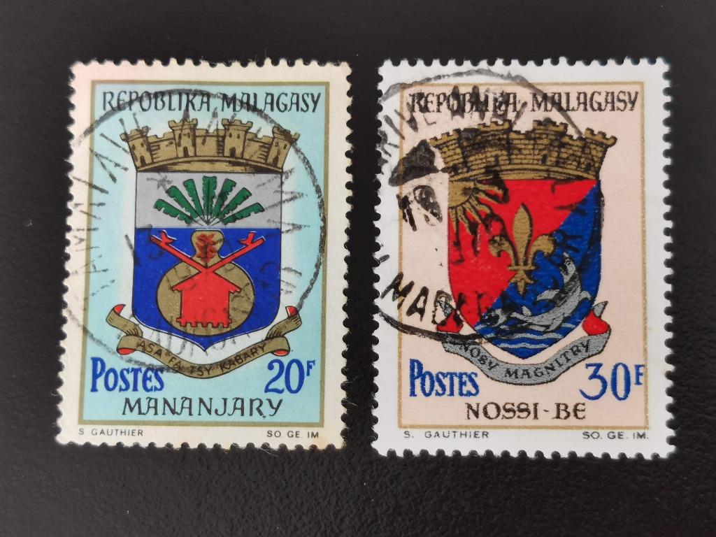 Madagascar 1967 - armoiries, Enlèvement ou Envoi, Autres pays, Affranchi