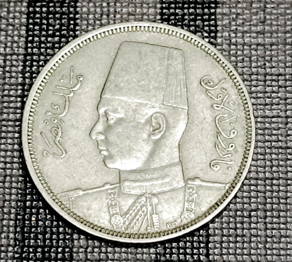 munt Egypte 5 millieme 1941, Timbres & Monnaies, Envoi, Égypte