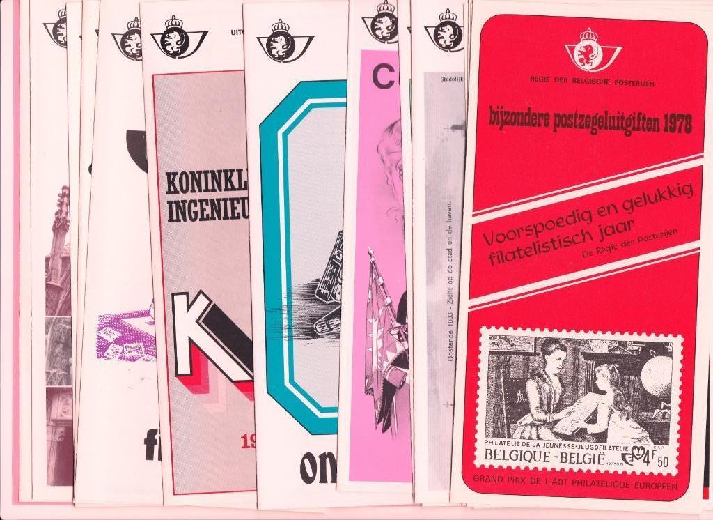 BELGIË - UITGIFTE VAN EEN BIJZONDERE POSTZEGEL 1978, Ophalen of Verzenden, Europa