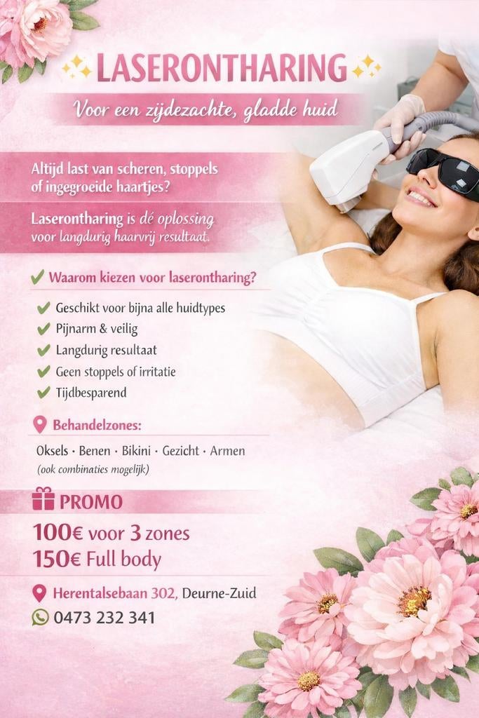 Laserontharing, Handtassen en Accessoires, Uiterlijk | Gezichtsverzorging, Ophalen