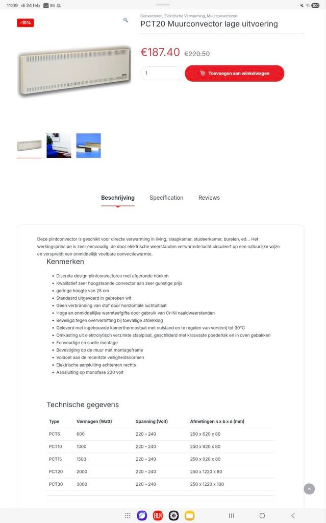 Convector alphaplus 2000w, Doe-het-zelf en Bouw, Verwarming en Radiatoren, Ophalen