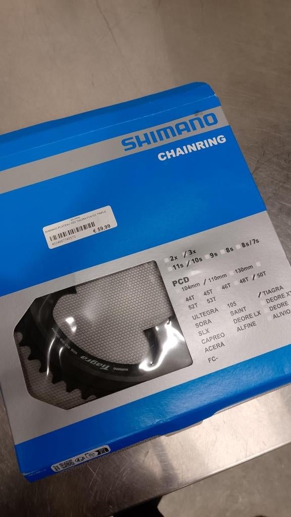 SHIMANO 50T TIAGRA FC4703 DRIEVOUDIG KETTINGBLAD, Fietsen en Brommers, Ophalen, Nieuw, Crankstel of Pedalen, Shimano