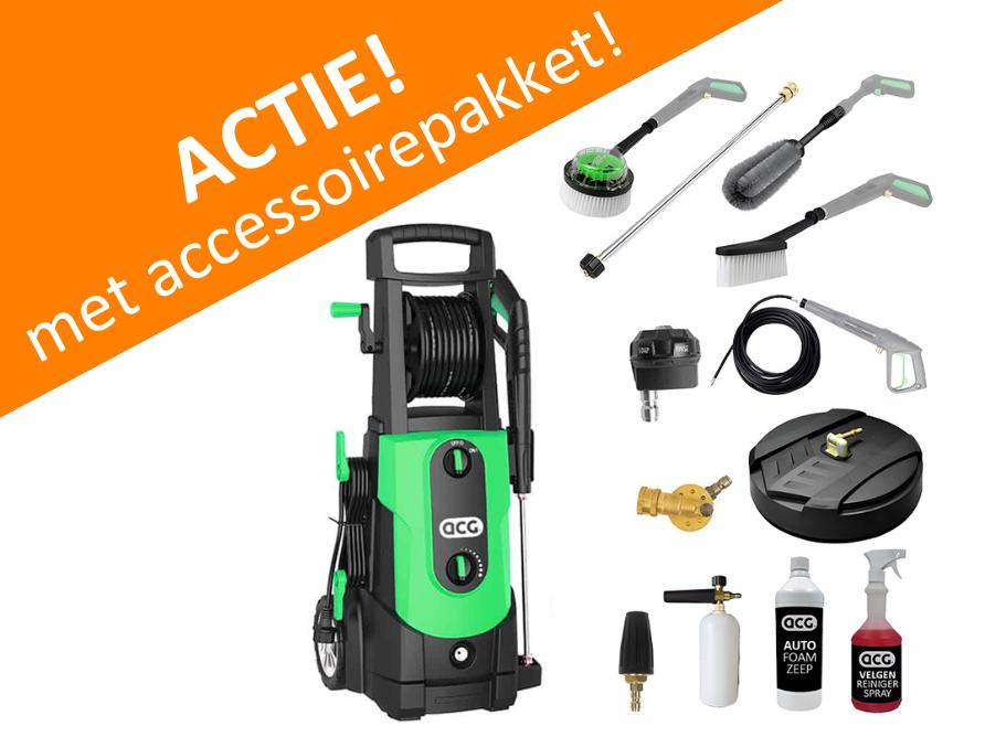 225 bar, ACG, hogedrukspuit, hogedrukreiniger, terras, ACG-Holten, Met autostop en -start, Nieuw, Ophalen of Verzenden