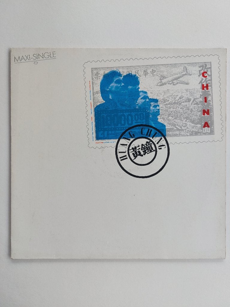 Huang Chung - China (1984 - Maxi Single - Rock/New Wave), Cd's en Dvd's, LP, Electronic Rock, Ophalen of Verzenden, Zo goed als nieuw