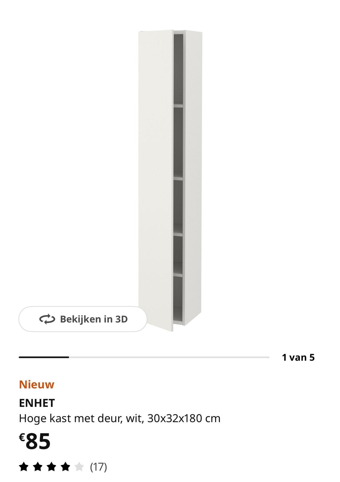 2 Ikea Enhet hoge kasten met deuren en legplanken, Ophalen, Zo goed als nieuw