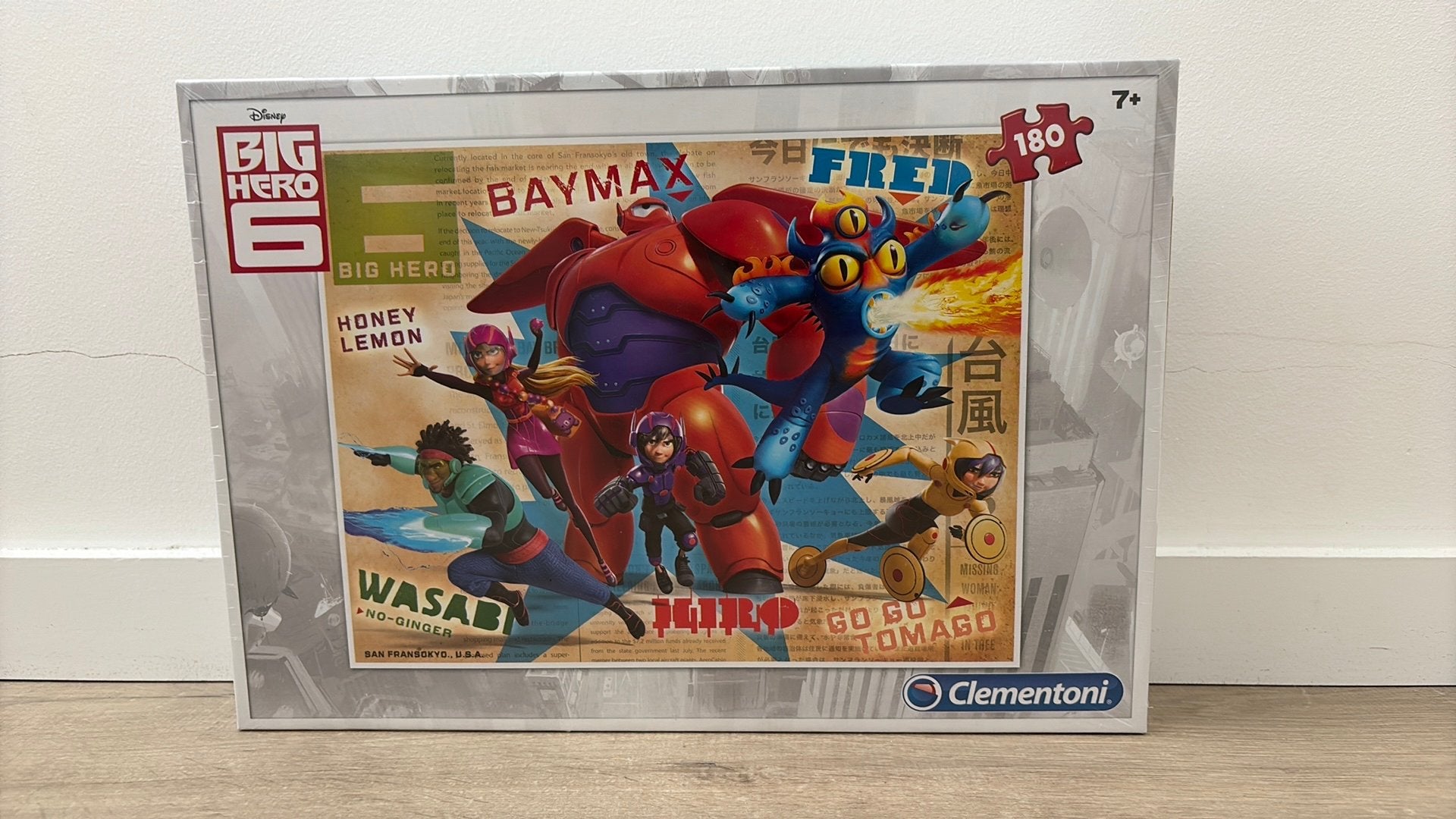Big hero 6 clementoni puzzel 180 stukken, Ophalen, Minder dan 500 stukjes, Nieuw, Legpuzzel