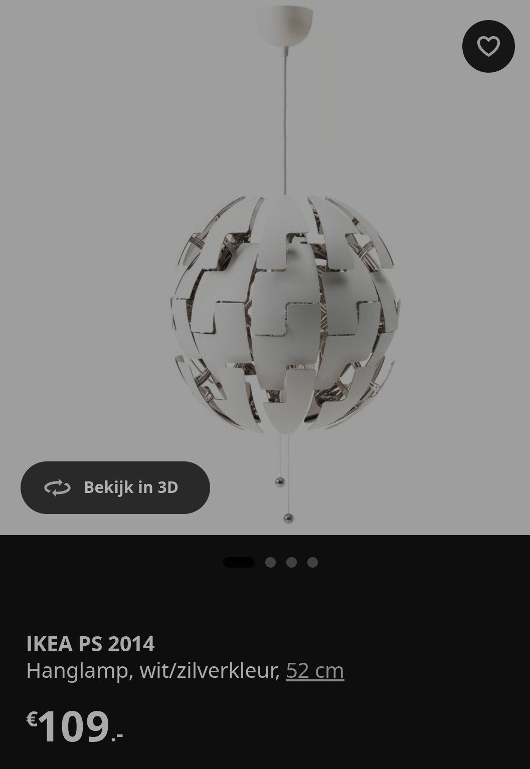Lustre salon IKEA 52 cm PLUS DISPONIBLE EN BELGIQUE, Enlèvement, Comme neuf