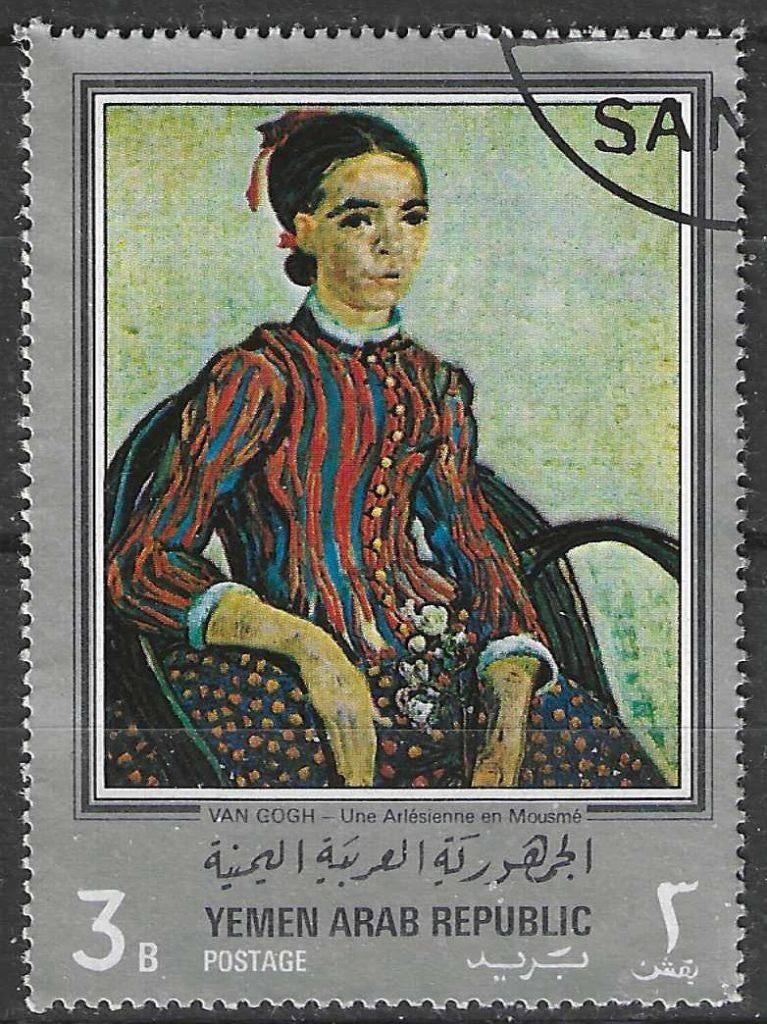 Yemen-Koninkrijk 1968 - Stampworld 661PA - Van Gogh (ST), Postzegels en Munten, Postzegels | Azië, Verzenden, Gestempeld