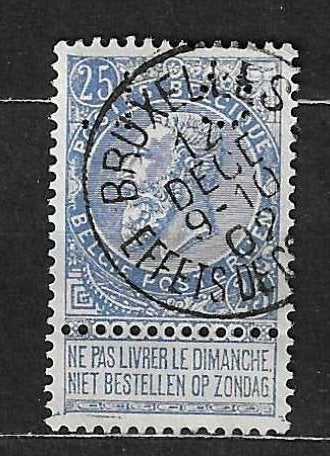 België OPC 60-V Koning Leopold II Type Fijne baard, Postzegels en Munten, Ophalen of Verzenden, Gestempeld, Staatshoofden
