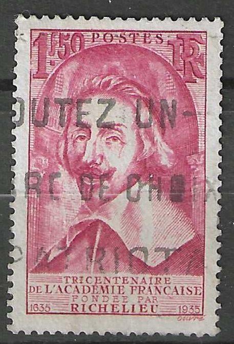 Frankrijk 1935 - Yvert 305 - Kardinaal Richelieu  (ST), Verzenden, Gestempeld