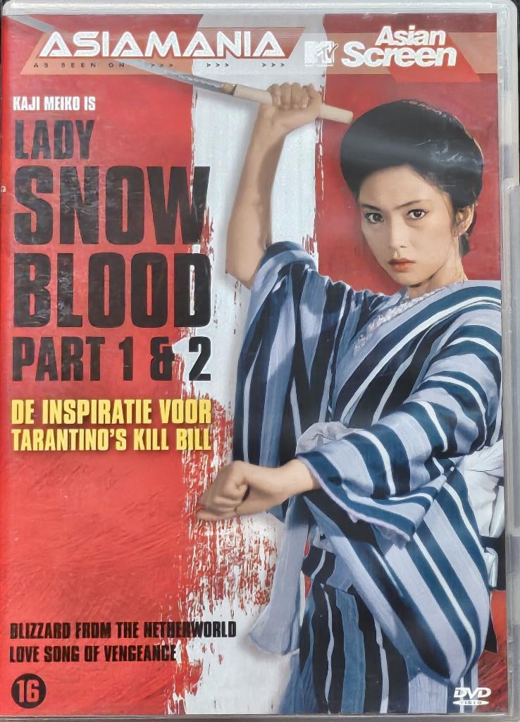 Asiamania: Lady Snowblood part 1&2 (1973-1974), Cd's en Dvd's, Ophalen of Verzenden, Zo goed als nieuw