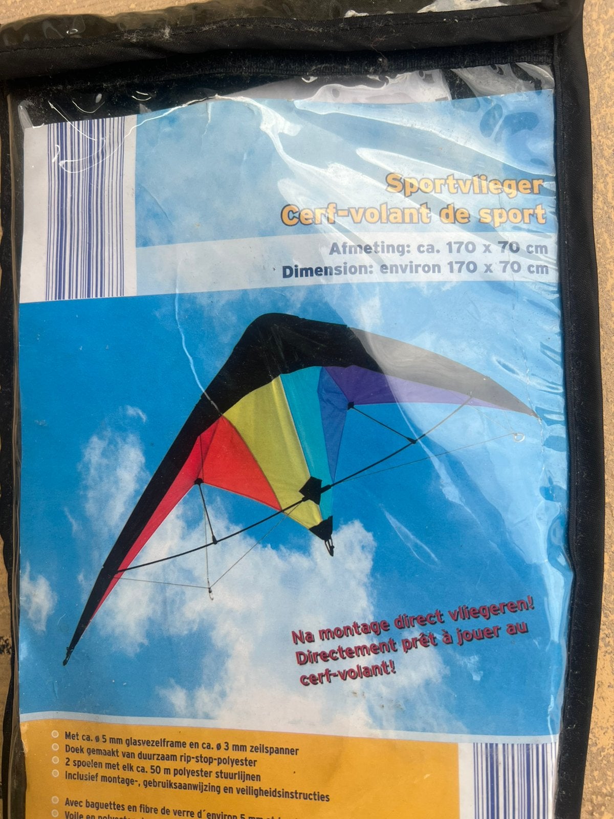 Cerf-volant, Sports & Fitness, Cerf-volant, Enlèvement, Comme neuf, Cerf-volant