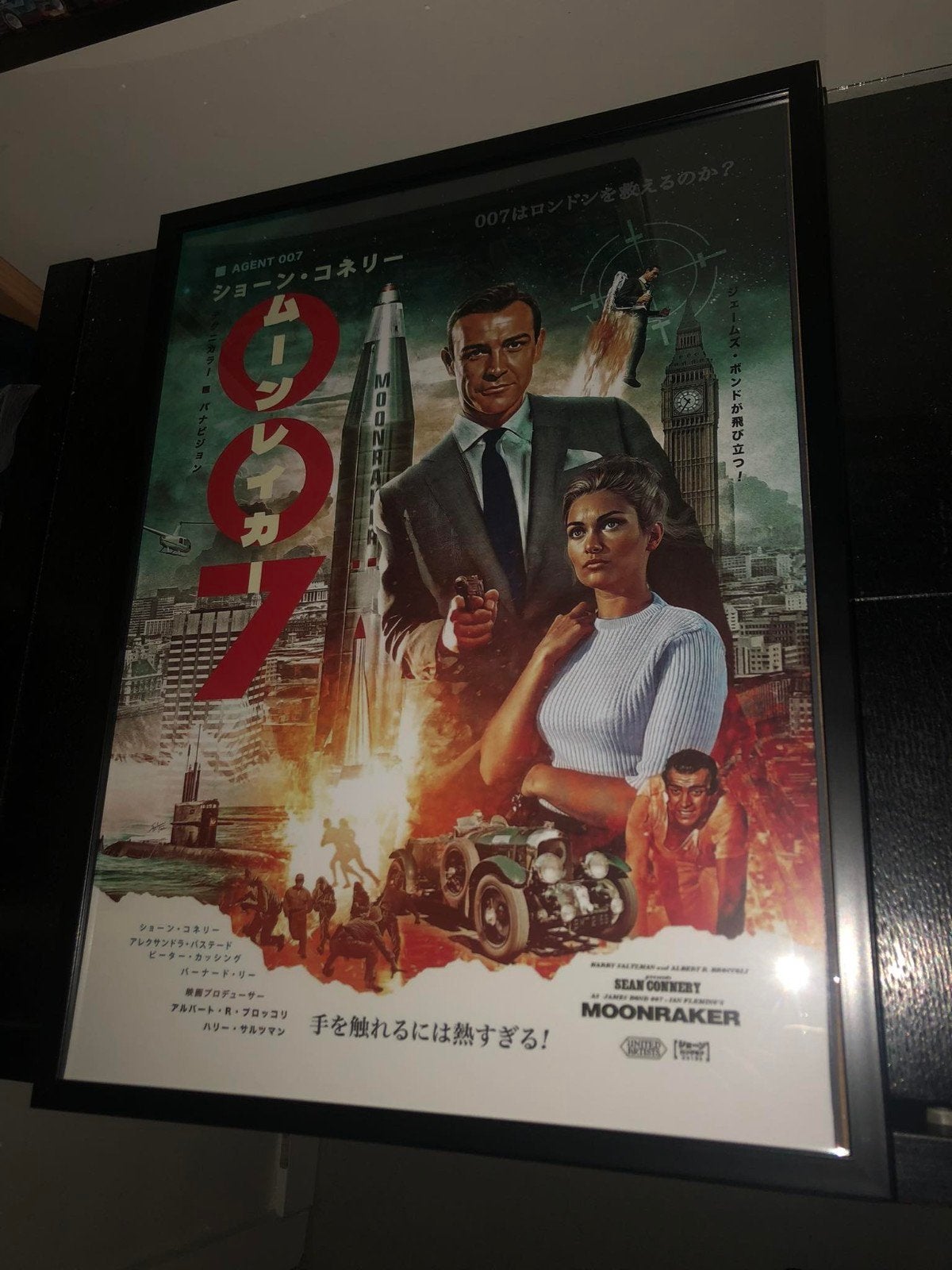 james bond, Ophalen of Verzenden