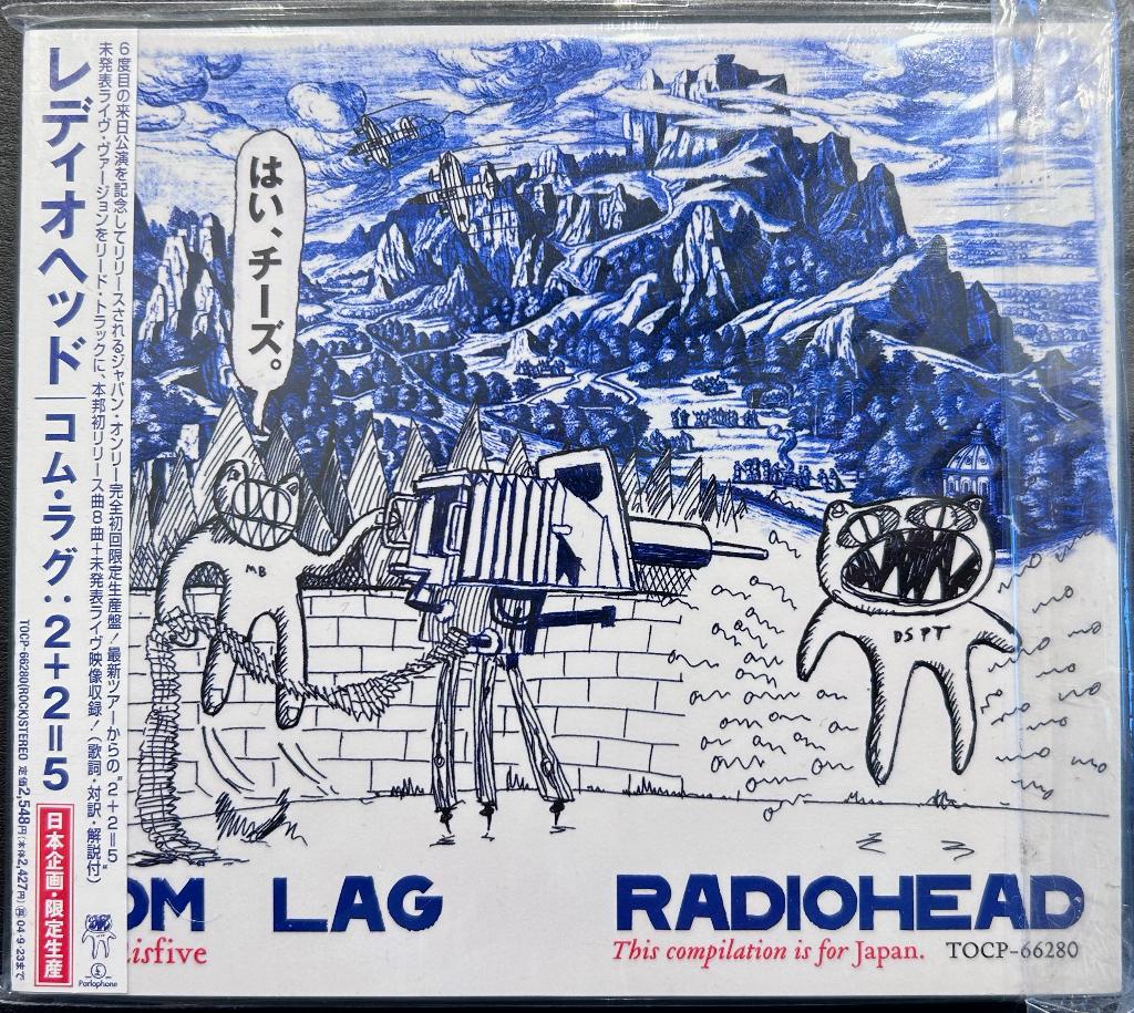 RADIOHEAD - Com lag (2plus2isfive) ( CD; Japan ), Envoi, Comme neuf, Pop rock