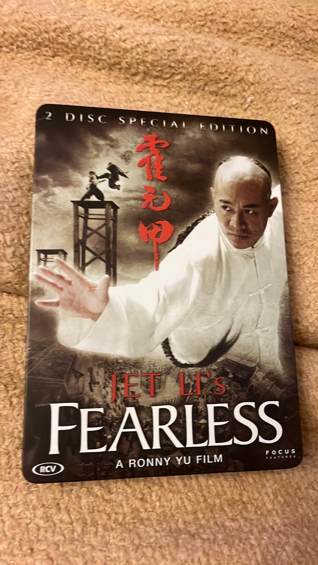Fearless - 2 disc special edition metal case, CD & DVD, Enlèvement ou Envoi, Anglais, Arts martiaux, À partir de 16 ans
