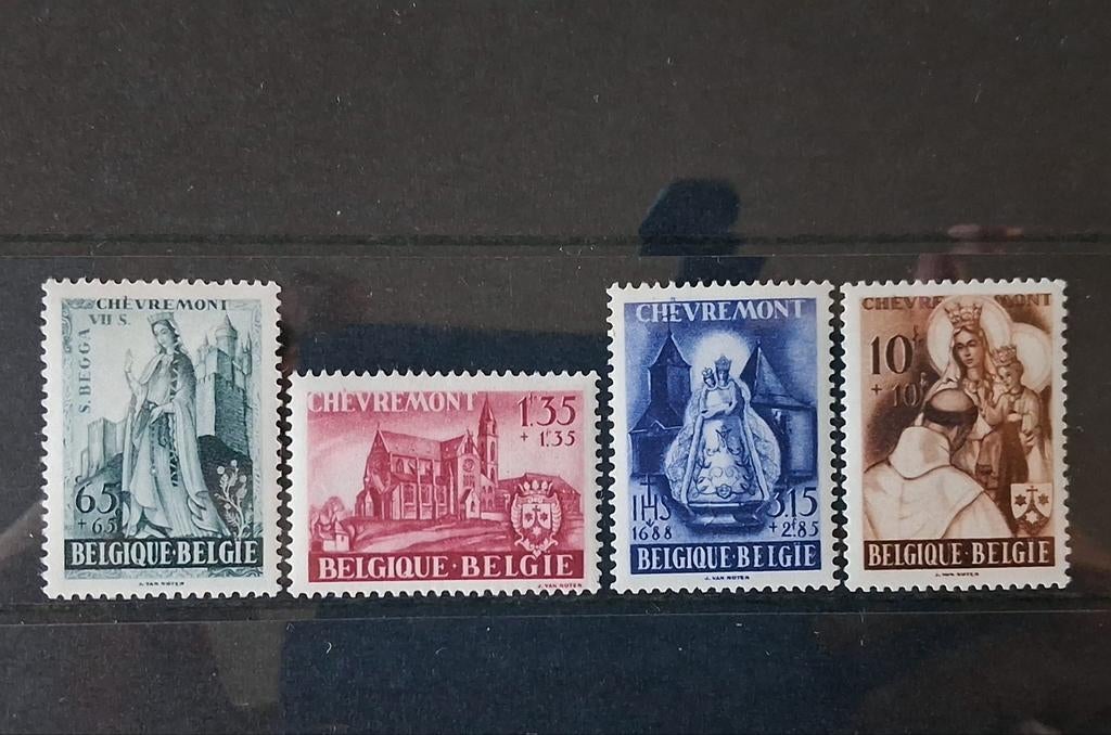 Belgique OBP 777-780 année d'émission 1948, Enlèvement ou Envoi, Neuf