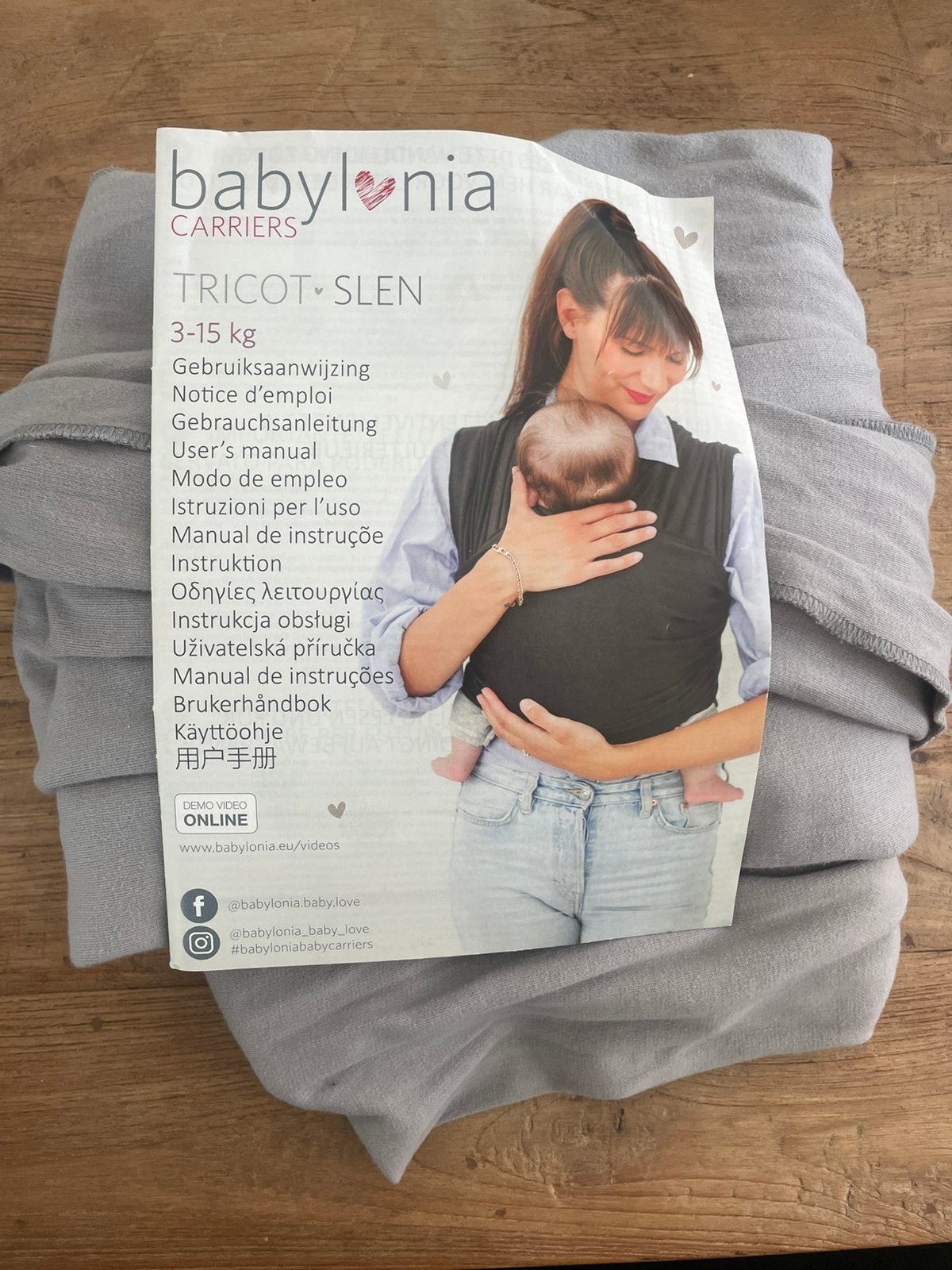 Draagdoek Babylonia, Ophalen of Verzenden, Zo goed als nieuw, Draagdoek