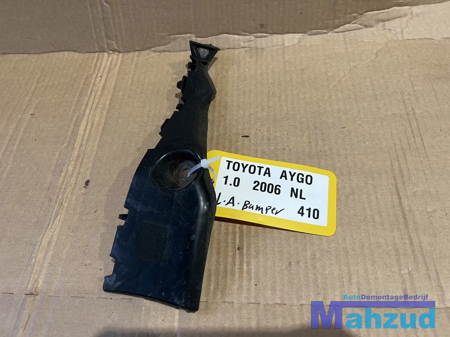 TOYOTA AYGO Links achter bumpersteun 2005-2014, Arrière, Info@toyota.co.jp, Pare-chocs, Toyota Motor Corporation