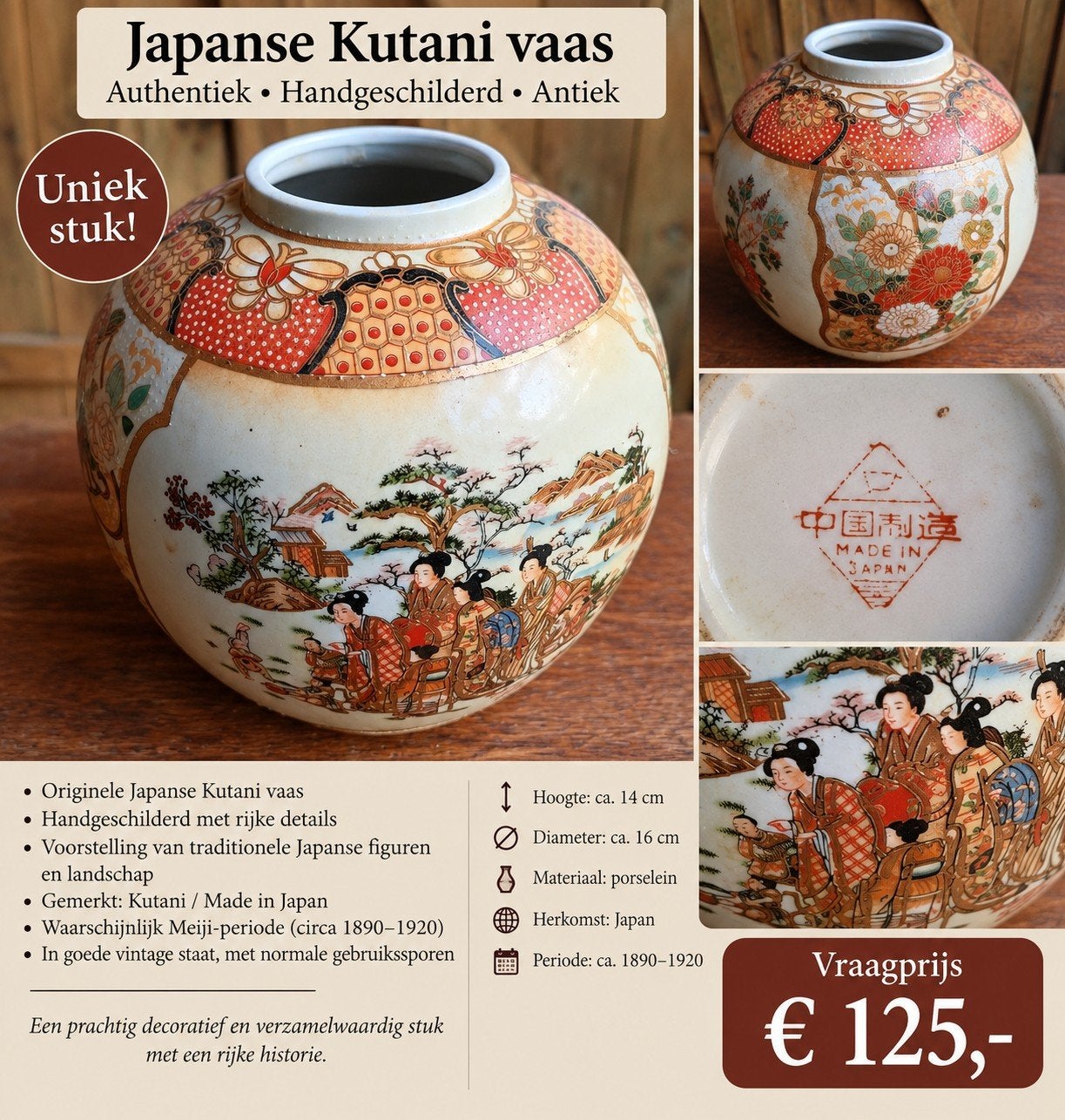 Vase Kutani japonais antique unique, peint à la main, Antiquités & Art, Enlèvement ou Envoi