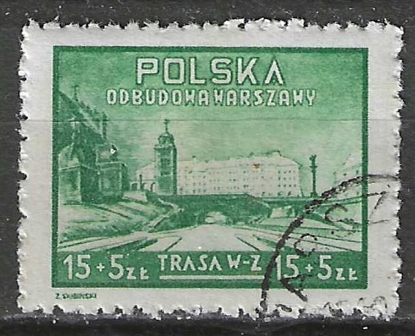 Pologne 1948 - Yvert 526 - Reconstruire Varsovie (ST), Timbres & Monnaies, Timbres | Europe | Autre, Envoi, Pologne, Affranchi