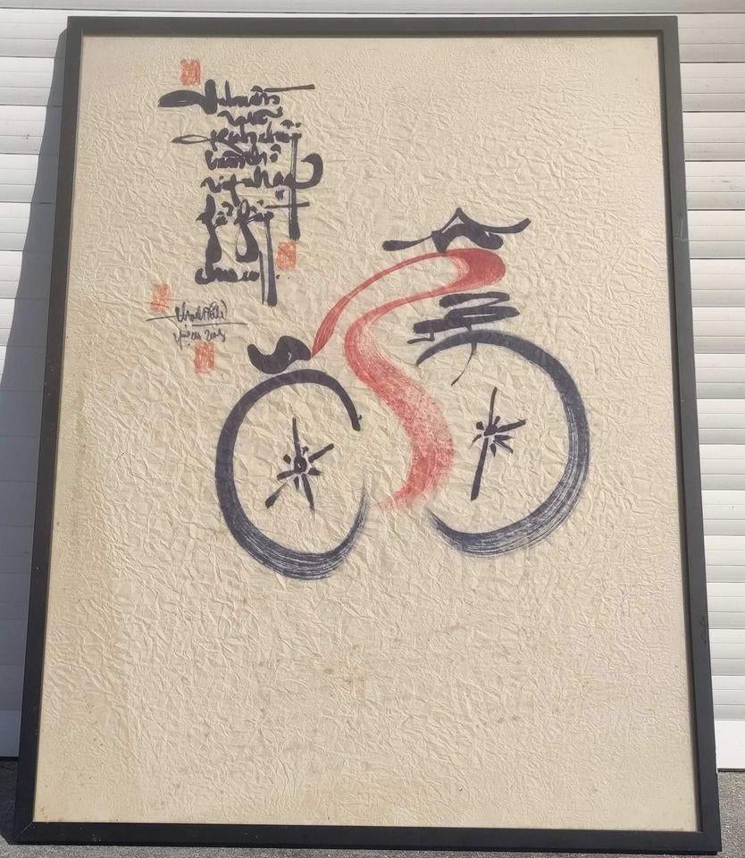 Aquarelle chinoise ou japonaise signe, Enlèvement ou Envoi